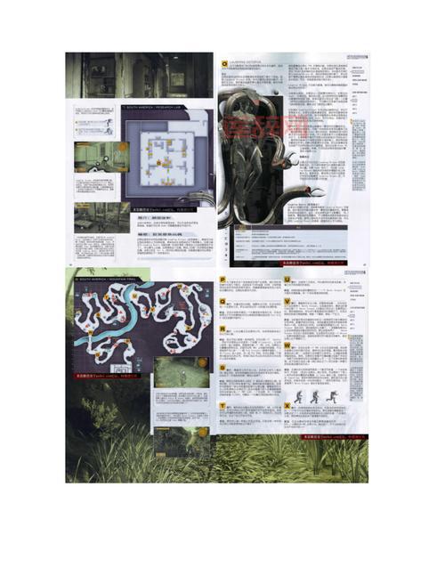 合金装备4汉化版下载地址？这几个平台亲测好用！