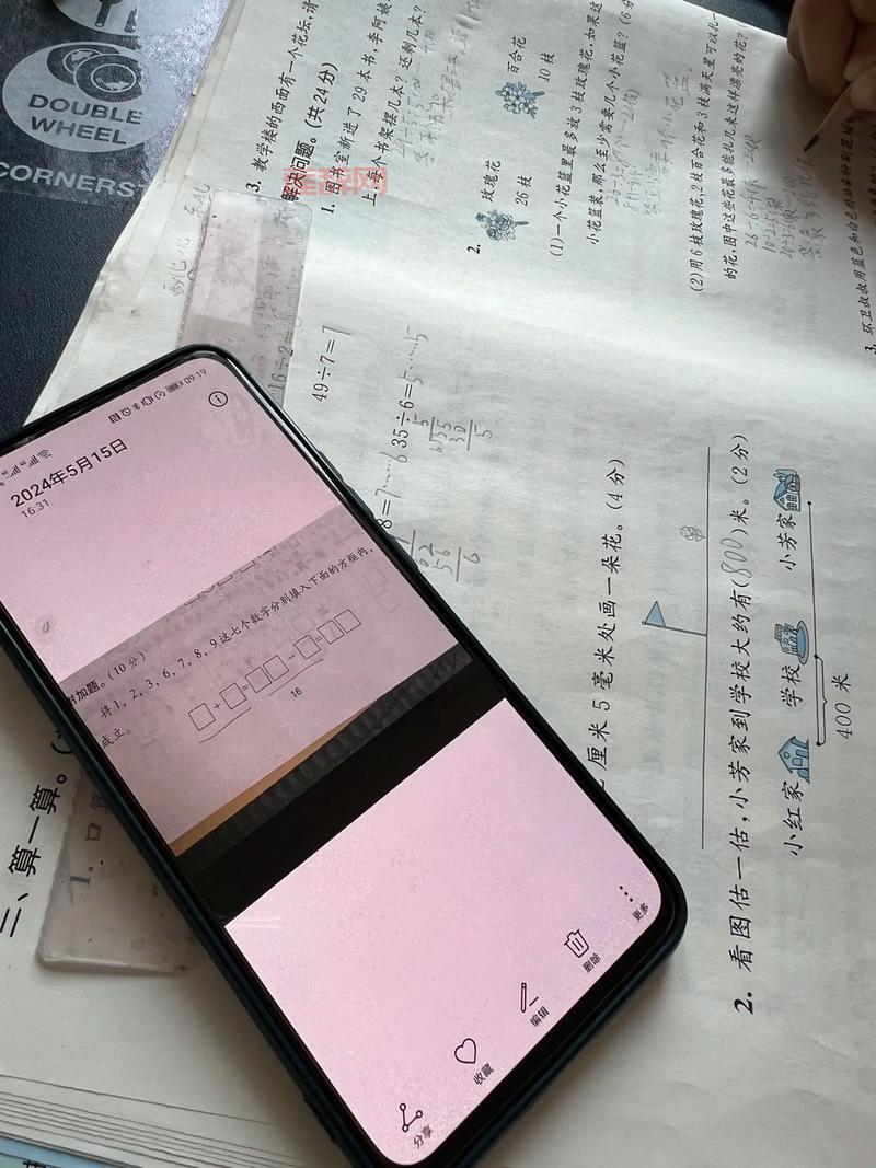 甘露寺七海的那些事儿，从篮球部到CrossDays的魅力之旅