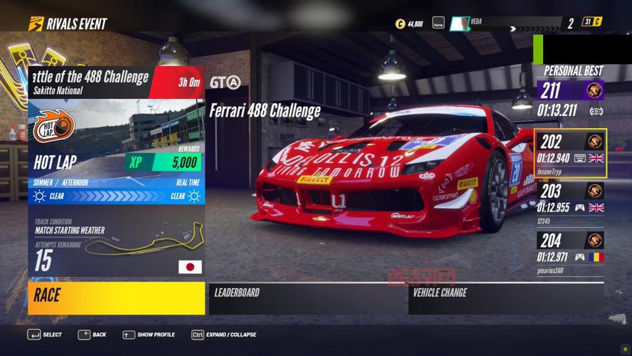 探索Project Cars：最真实的赛车模拟游戏体验