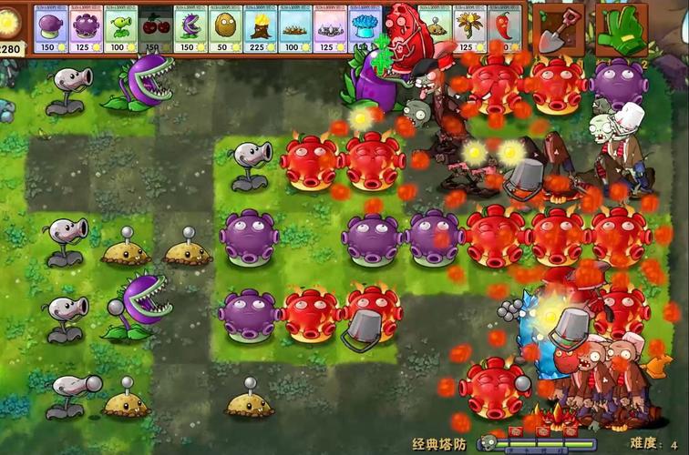 植物大战僵尸HD版免费下载，重温经典塔防乐趣！