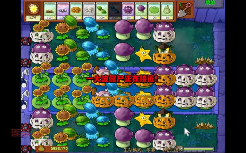 植物大战僵尸2全新攻略与技巧，助你轻松通关