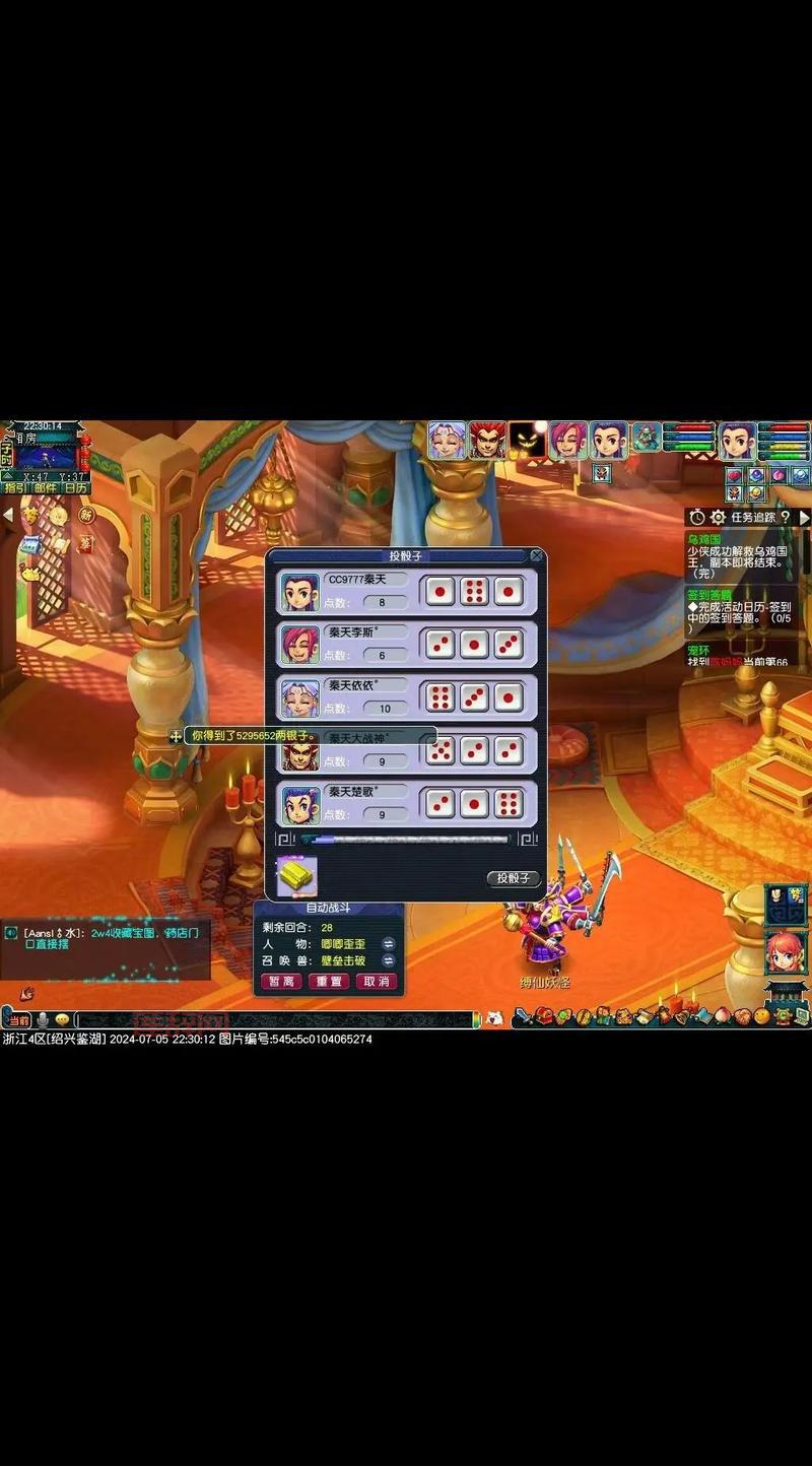 梦幻西游副本难不难？这份攻略看完就会了！