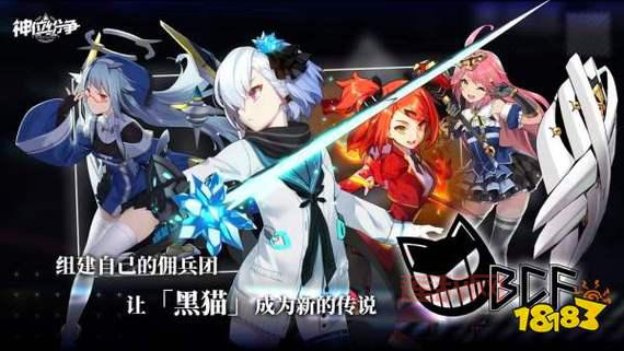 猎魔姬：探索妖怪世界的动作冒险之旅