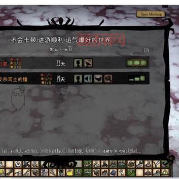 求生之路联机卡顿太烦人？这些优化设置你一定要知道！