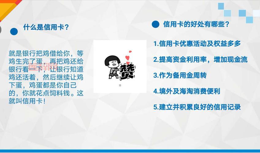 上网利大于弊？揭示网络带来的三大好处