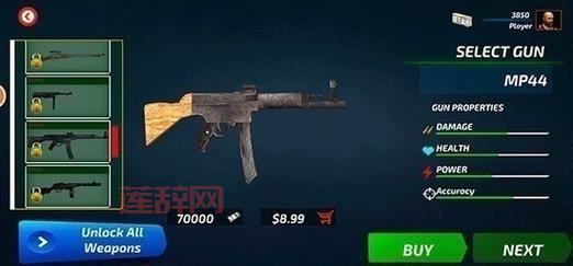 无畏征途游戏好玩吗？老玩家真实体验分享！