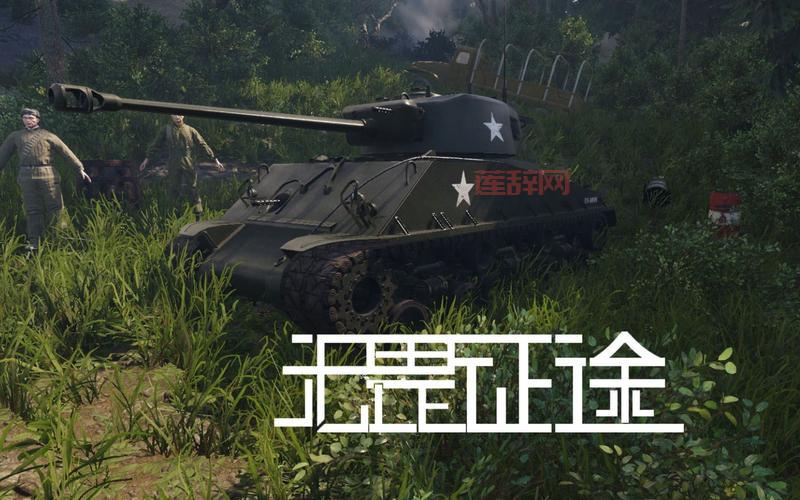 无畏征途游戏好玩吗？老玩家真实体验分享！