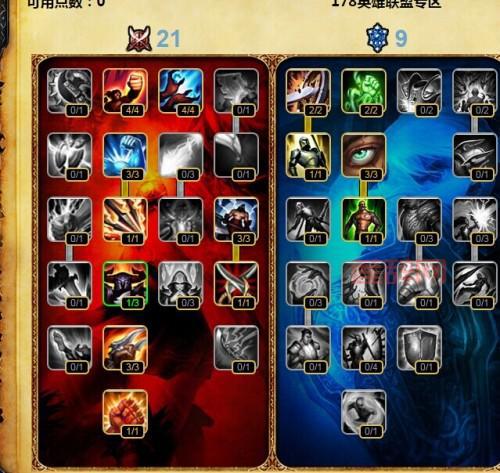 狼人打野攻略：提升你的丛林实力