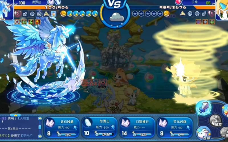 洛克王国青铜独角兽如何快速进化？大神教你几招！