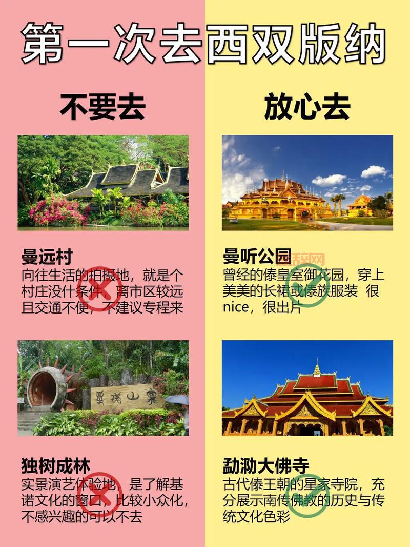 文明5 跳出问题终极解决方案：稳定畅玩攻略