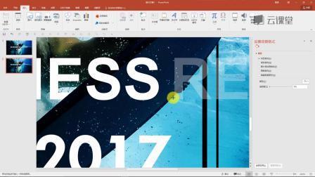 力丸出装和天赋加点，看完这篇轻松超神