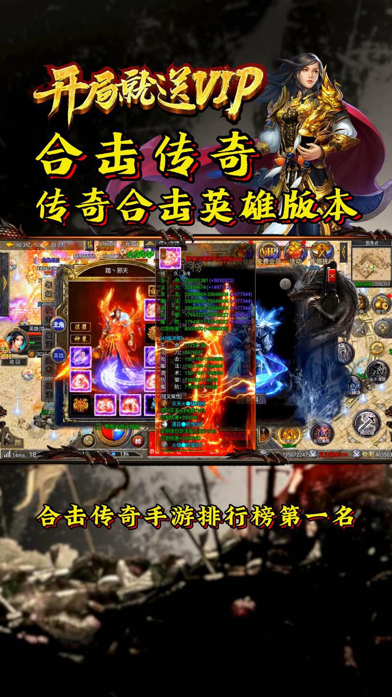 热门单机手游十大排名，2024最新必玩手游推荐！