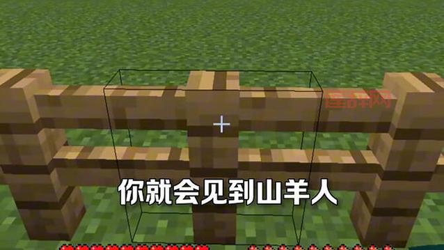 mc山羊是谁？mc山羊个人资料、背景故事详解！