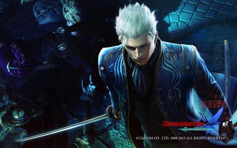 想玩鬼泣4特别版？告诉你去哪里下载最靠谱！