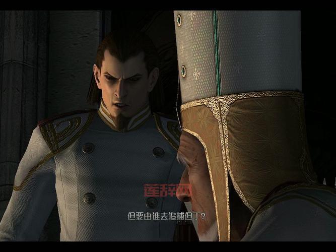 想玩鬼泣4特别版？告诉你去哪里下载最靠谱！