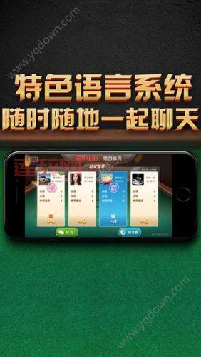 玩转山东麻将：新手必备的策略指南