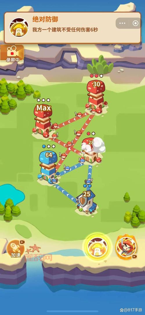 玩转山东麻将：新手必备的策略指南