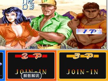 保护橙子3增强版攻略哪家强？高手教你轻松通关！