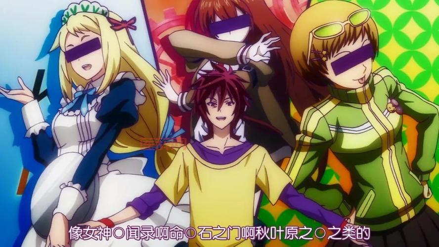 游戏人生网游：打造虚拟人生的创意世界