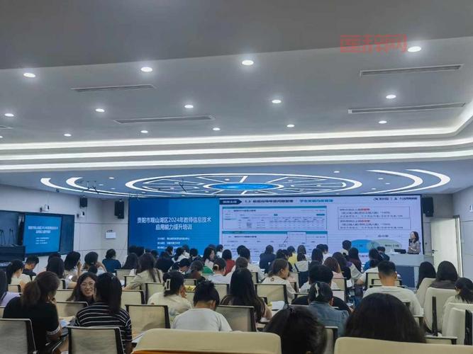 星立方教育大数据分析平台学生入口：精准个性化学习服务