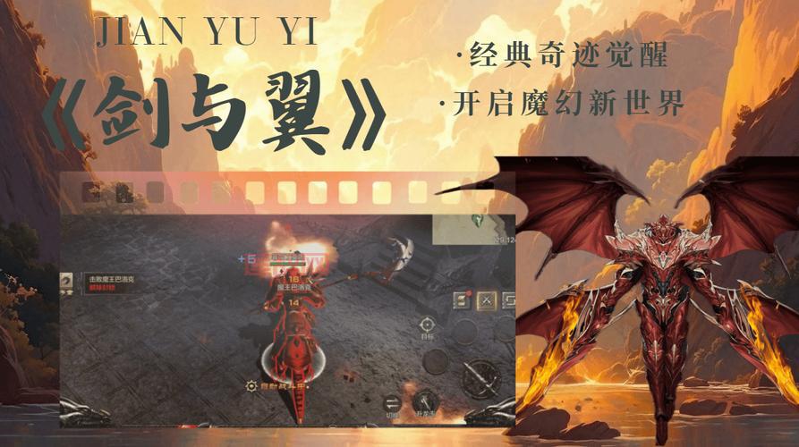 探索神秘世界，体验惊悚冒险：灵魂气息游戏评测