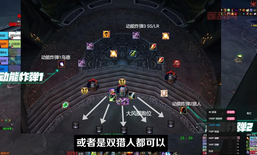 wow阿拉尼在哪里？教你轻松找到魔兽世界稀有BOSS！