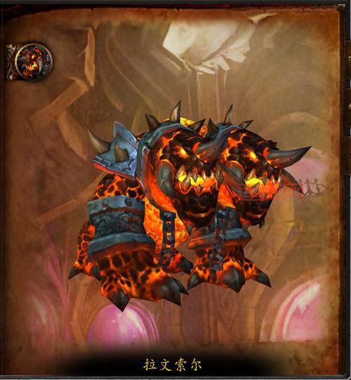 wow阿拉尼在哪里？教你轻松找到魔兽世界稀有BOSS！