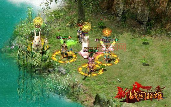 新战国群雄绿色版上线，跨服战场等你挑战