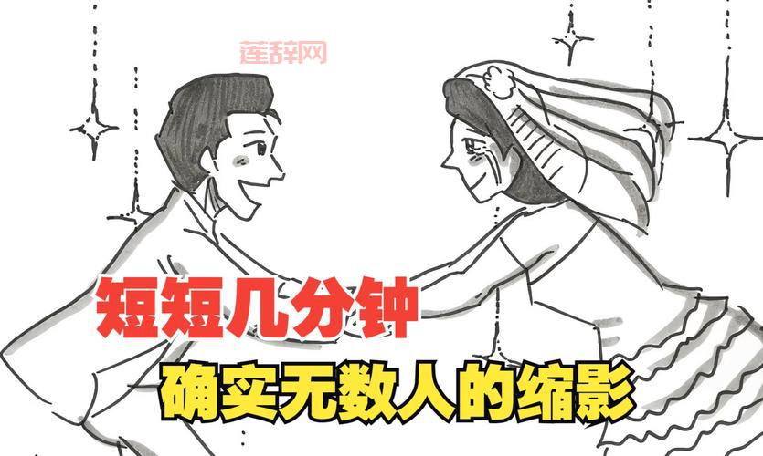 女孩为报恩花66万买房车 带养父环游全国感动无数人