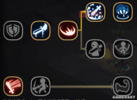 梦幻诛仙2灵音殿加点方案，多种流派任你选择！