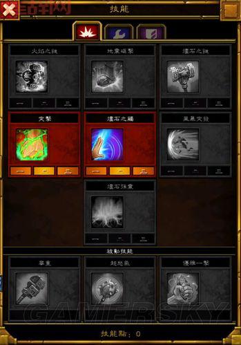 梦幻诛仙2灵音殿加点方案，多种流派任你选择！