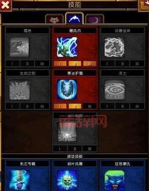 火炬之光2工程师加点图解，新手快速上手攻略！