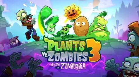 植物大战僵尸游戏3怎么下载？官方免费版安装包来了！