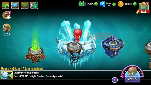 想要无限金币钻石？快来下载植物大战僵尸2无限金币钻石版！