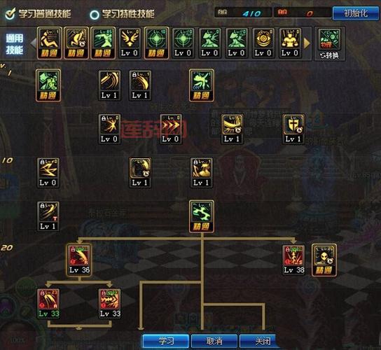 契魔者装备搭配2022平民向，不氪金也能玩得爽！