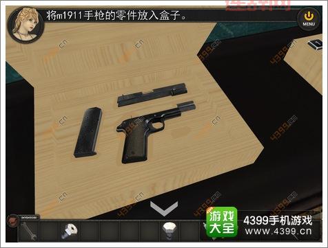 完美逃脱第三关怎么过？手把手教你通关技巧！