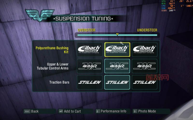 极品飞车10中文补丁下载与安装指南