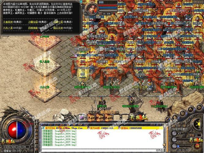 1.76极品合击什么职业厉害？平民玩家必看！