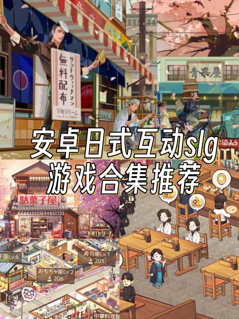 slg游戏哪个好玩？资深玩家推荐这几款！