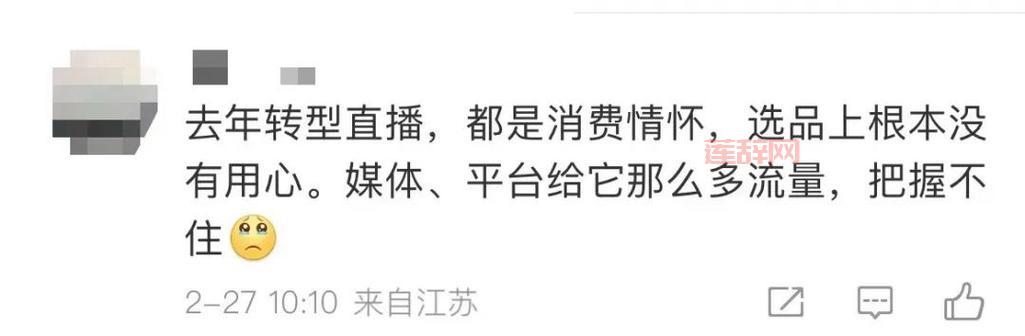 中新经纬是不是权威媒体？这篇文章给你答案！