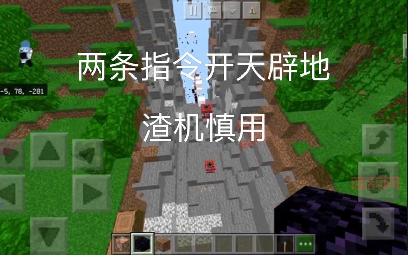 dota指令大全收藏，新手老手都要用到的指令！