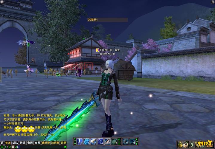 完美世界国际私服人多吗？这几个服人气爆棚！