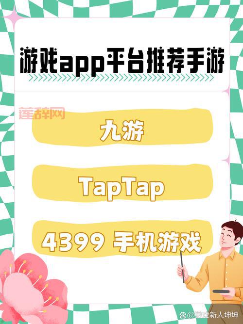 wo99.com怎么玩？新手快速入门指南看这里！