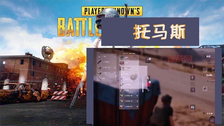 15倍压枪太难了？3个步骤教你快速掌握诀窍！