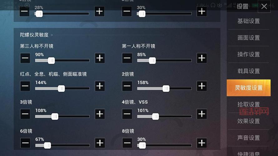 和平精英怎么玩？新手入门攻略一看就会！