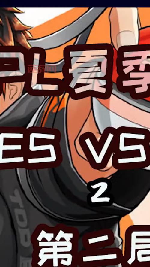 lol总决赛门票怎么抢？这几个抢票技巧赶快学！