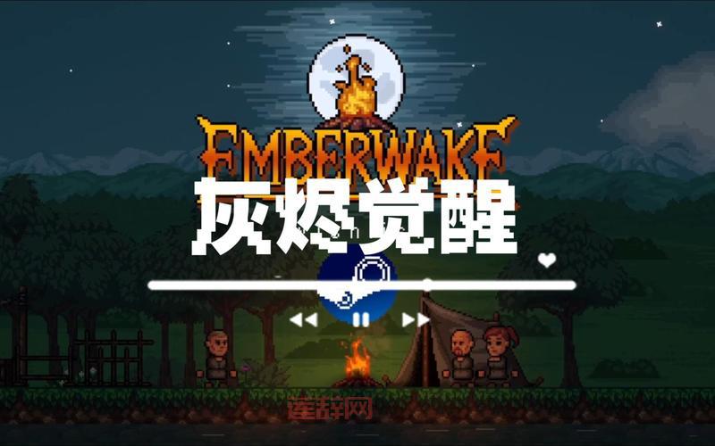 173游戏网好用吗？最新最全的游戏都在这里！