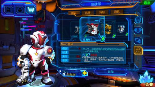 丫丫魔域怎么玩啊？新手快速上手攻略看这里！