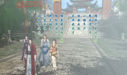 仙剑奇侠传5豪华版多少钱？买前必看价格攻略！