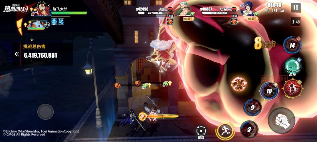 口袋海贼王怎么玩厉害？这份攻略让你少走弯路！